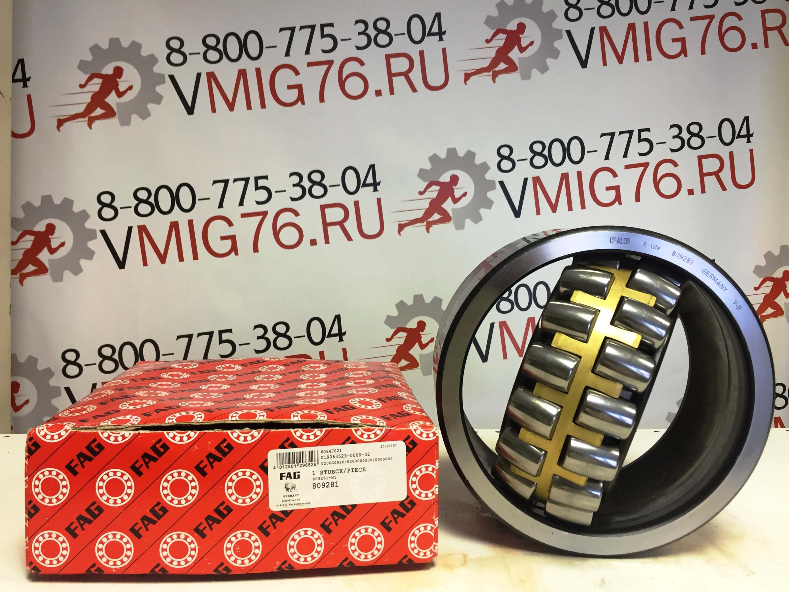 Подшипник FAG 809281